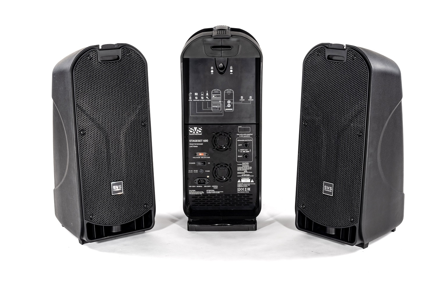 SVS Audiotechnik STAGESET 600 Акустический комплект активный в Николаевске