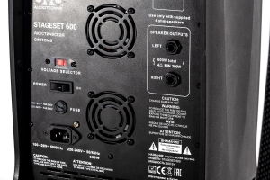SVS Audiotechnik STAGESET 600 Акустический комплект активный в Николаевске